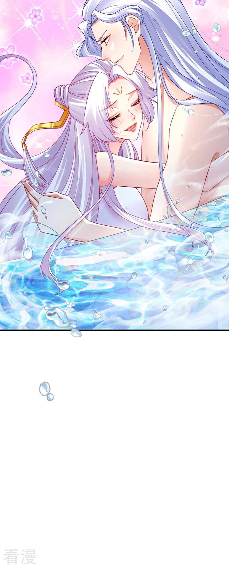 最终话 尊上香吻get-第103话