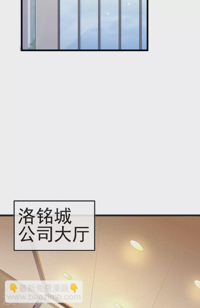 第13话 戏精一秒变脸-第15话