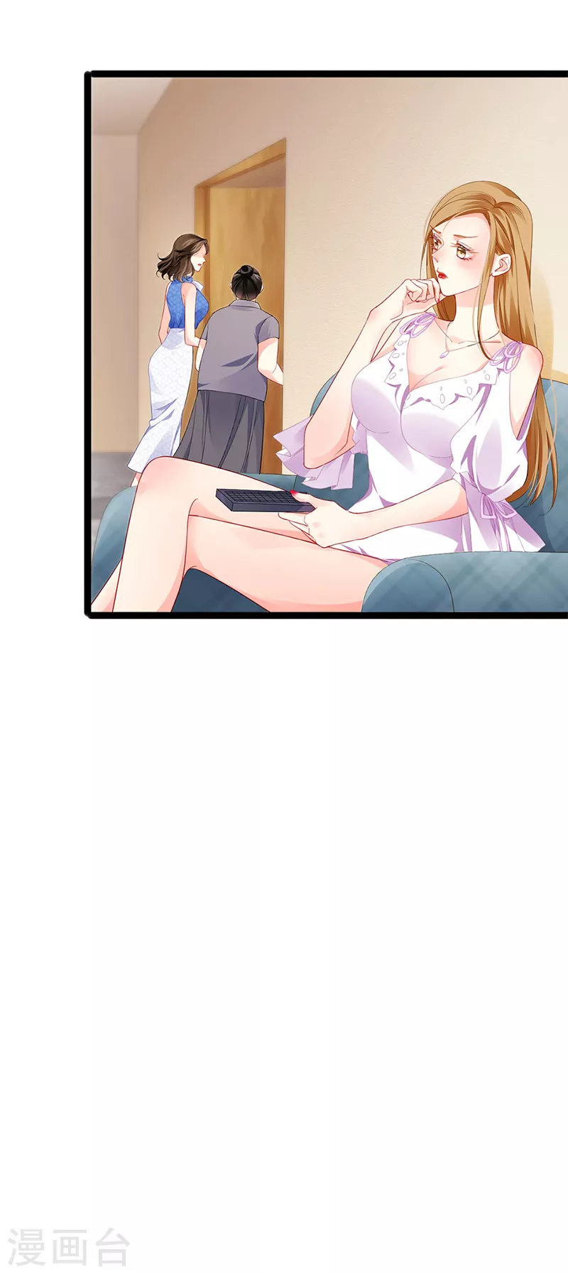 第15话 杀鸡取卵-第17话
