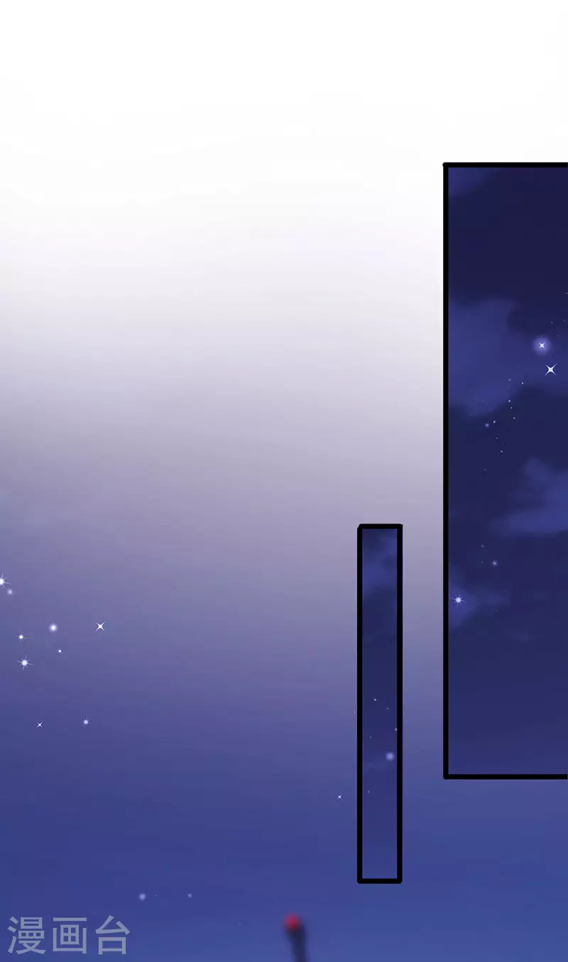 第42话 华丽告白,再会龙彦-第45话