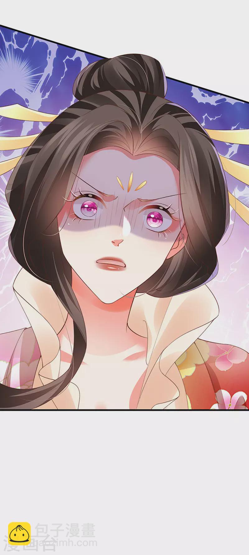 第60话 反派的免死金牌-第63话