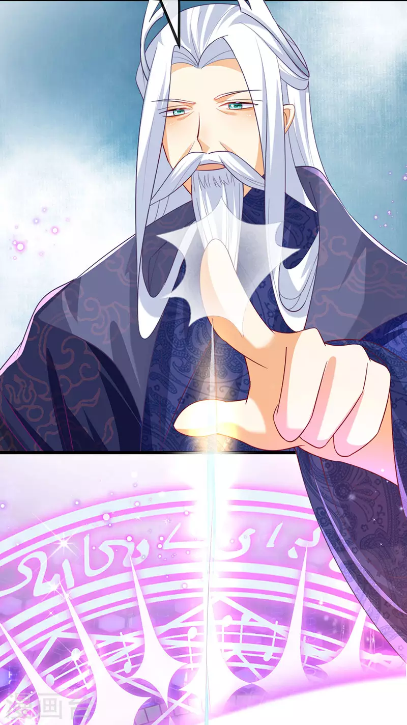 第68话 天赐的真身-第71话