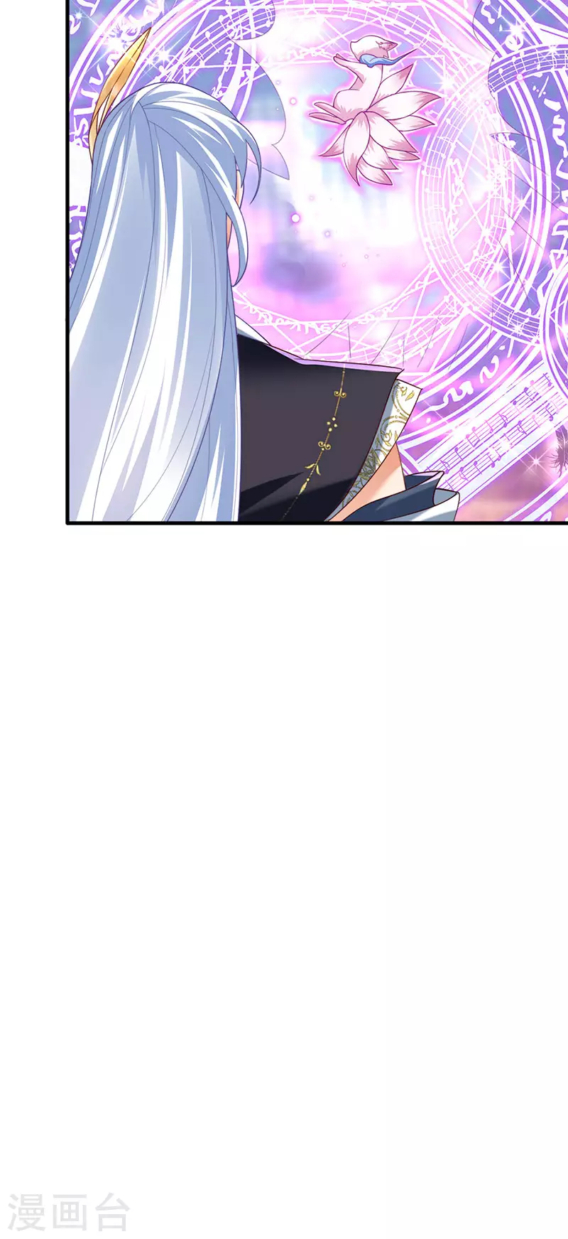 第68话 天赐的真身-第71话