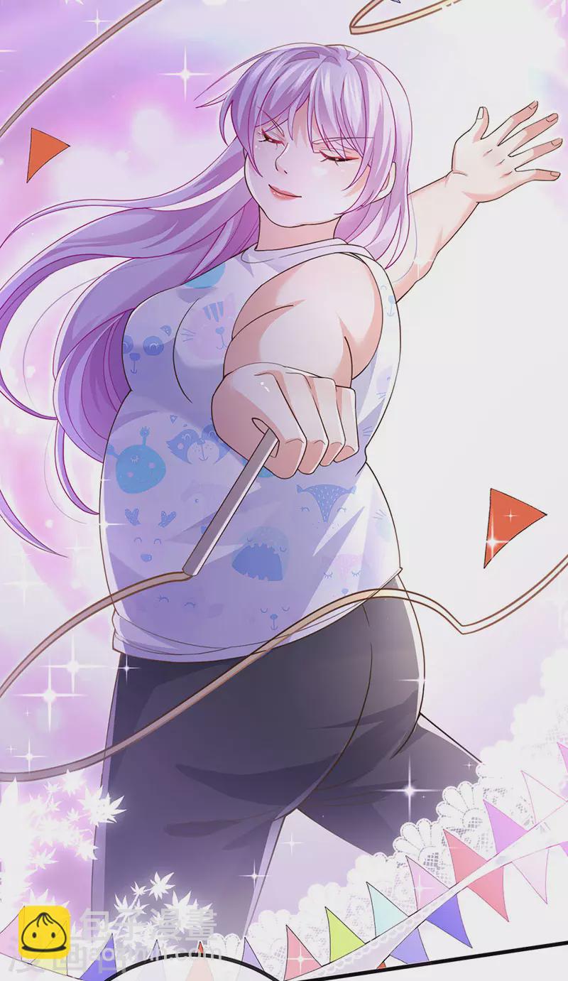 第78话 芭蕾舞王你是神-第81话