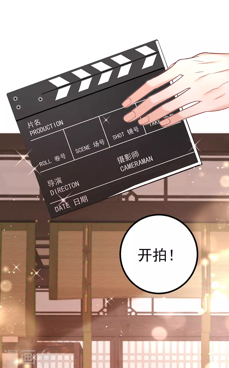 第92话 拍戏一泻千里-第95话