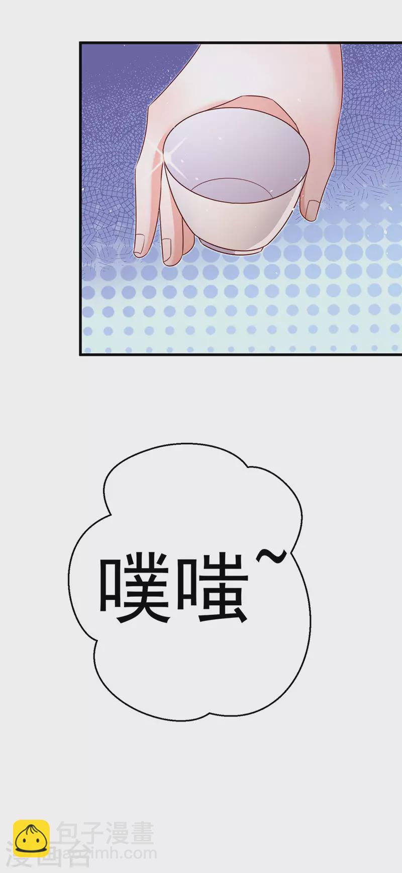 第92话 拍戏一泻千里-第95话