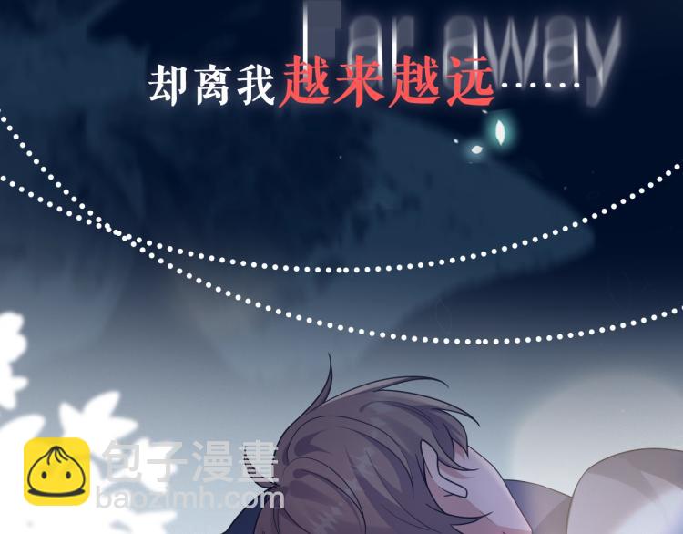 序章：虐渣男！我就没在怕的！(1/2)-第1话