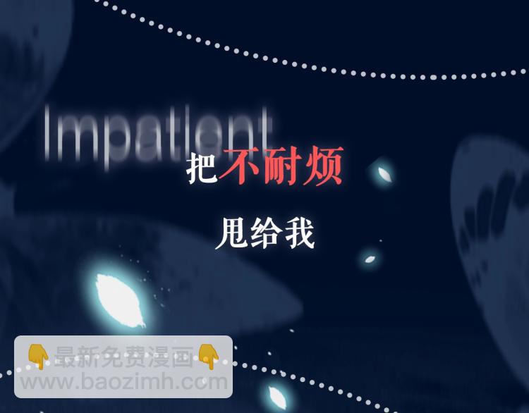 序章：虐渣男！我就没在怕的！(1/2)-第1话