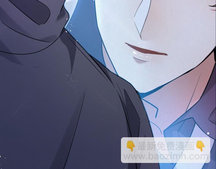 序章：虐渣男！我就没在怕的！(1/2)-第1话