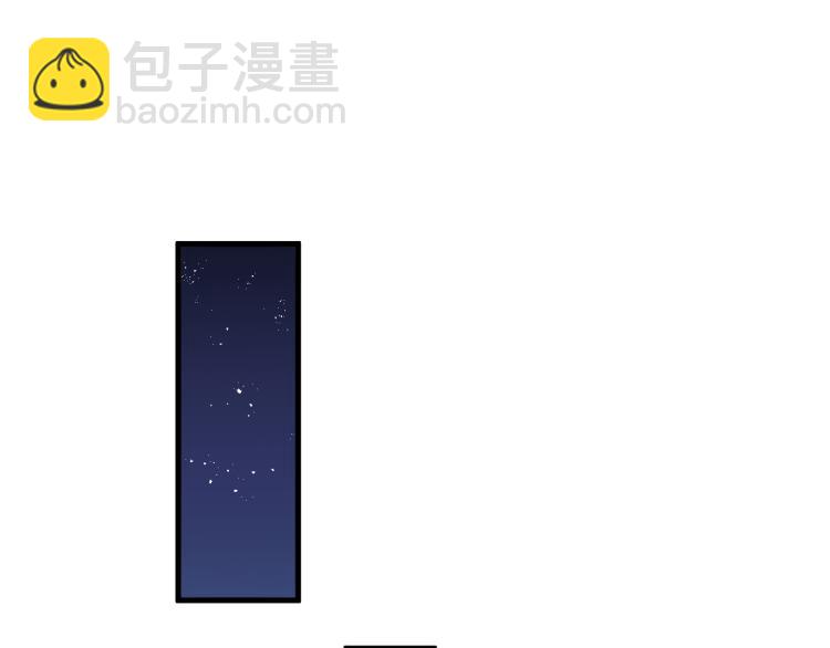 第12话 开房(1/3)-第13话