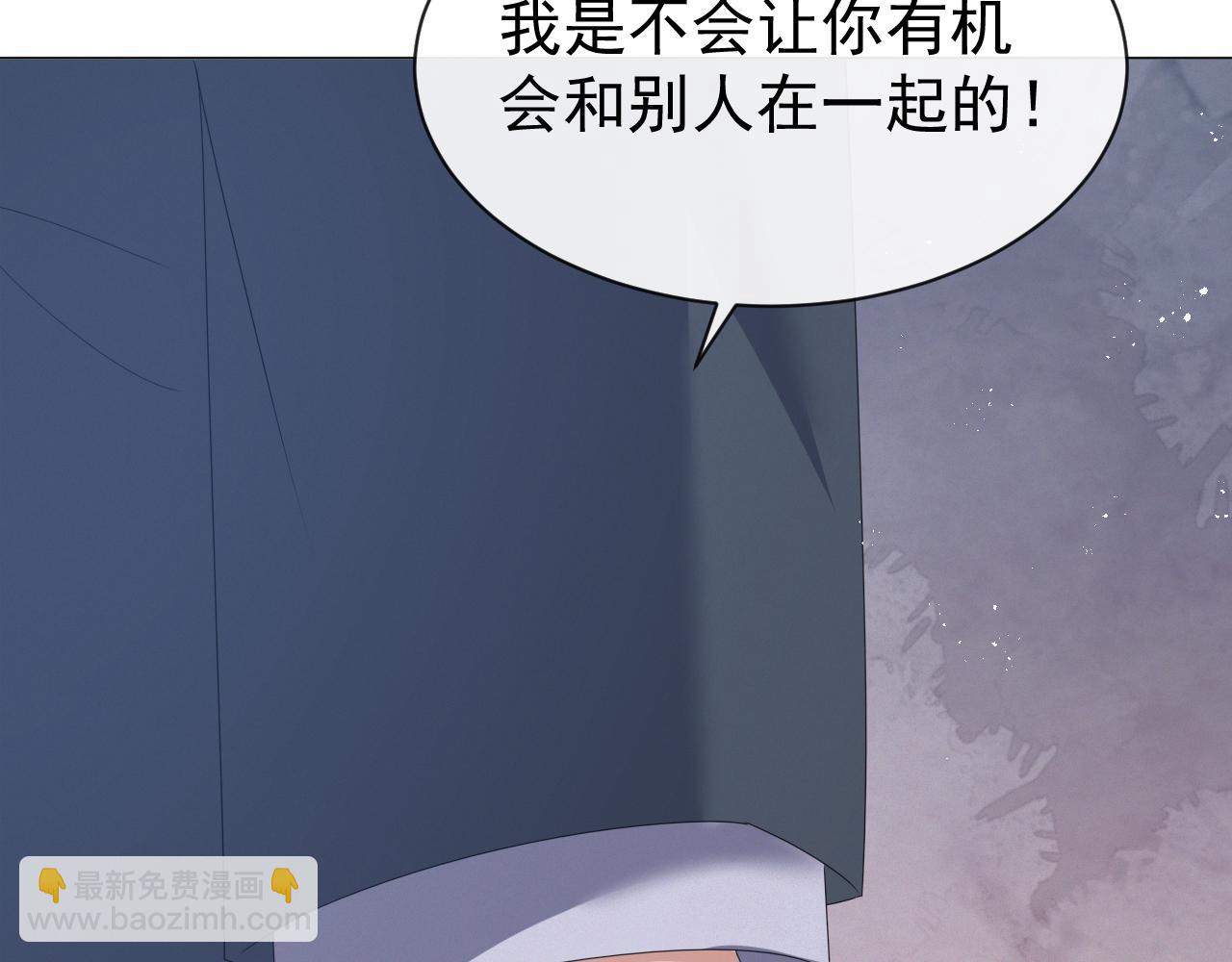 第14话 踹你的决心(1/3)-第15话