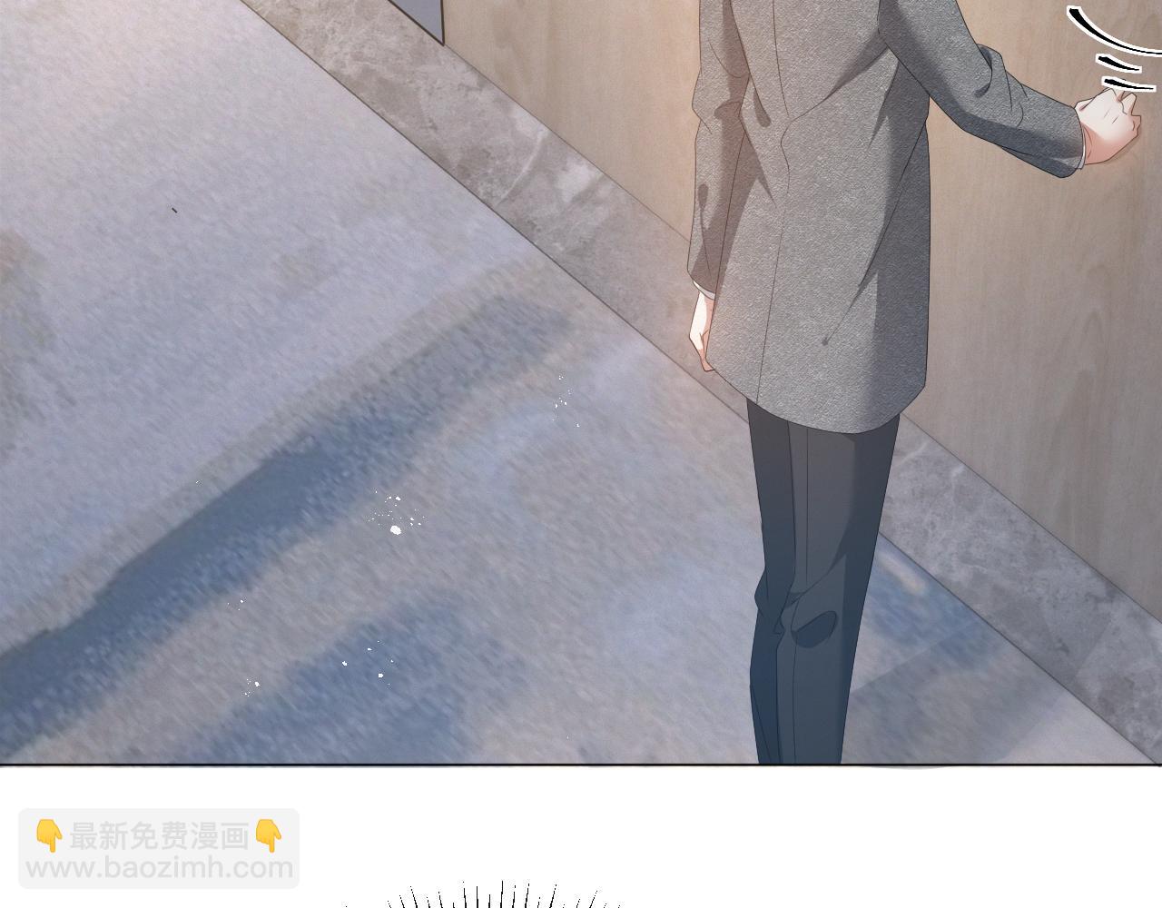 第14话 踹你的决心(1/3)-第15话