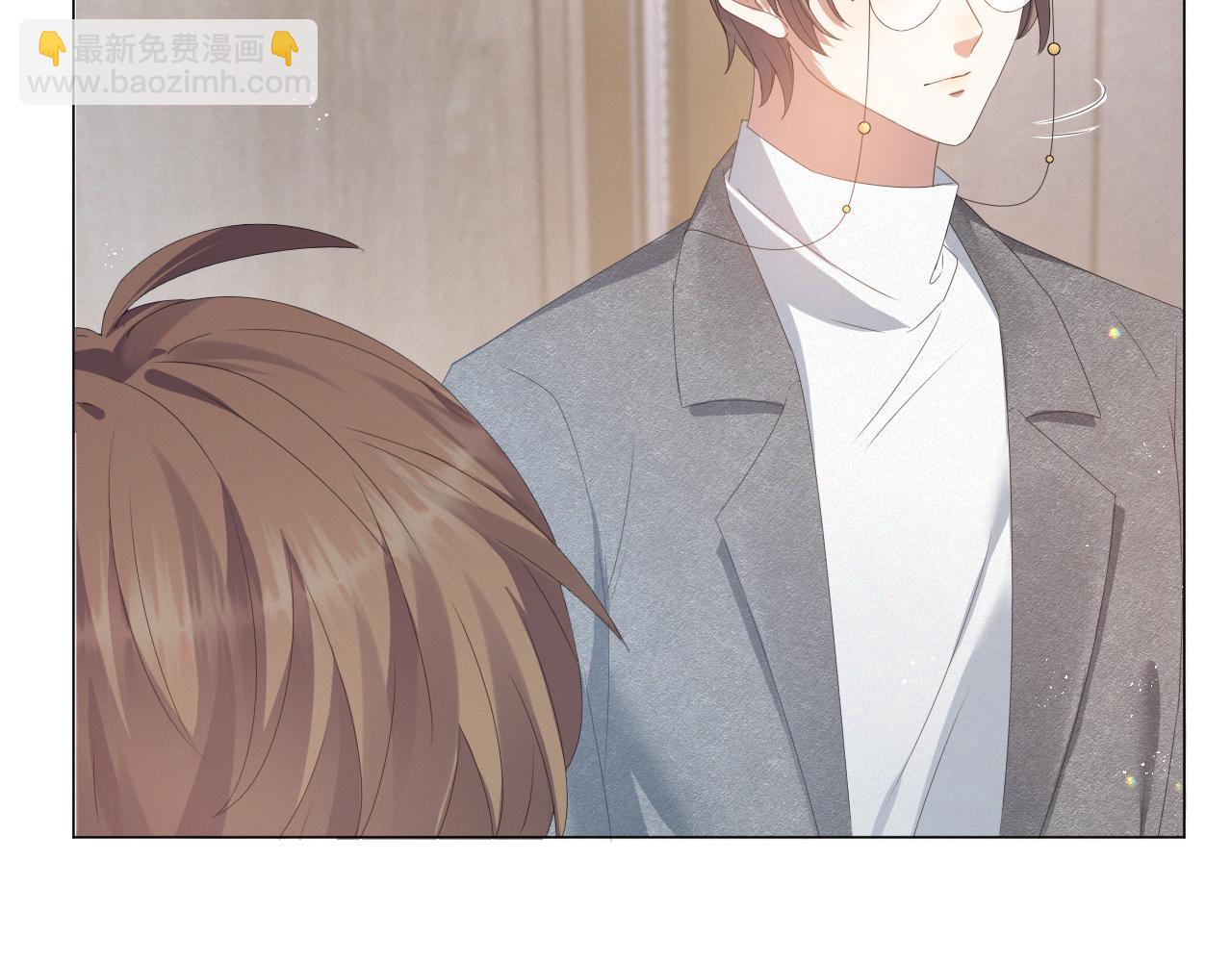 第14话 踹你的决心(1/3)-第15话
