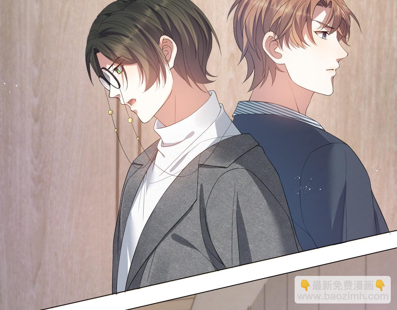 第14话 踹你的决心(1/3)-第15话
