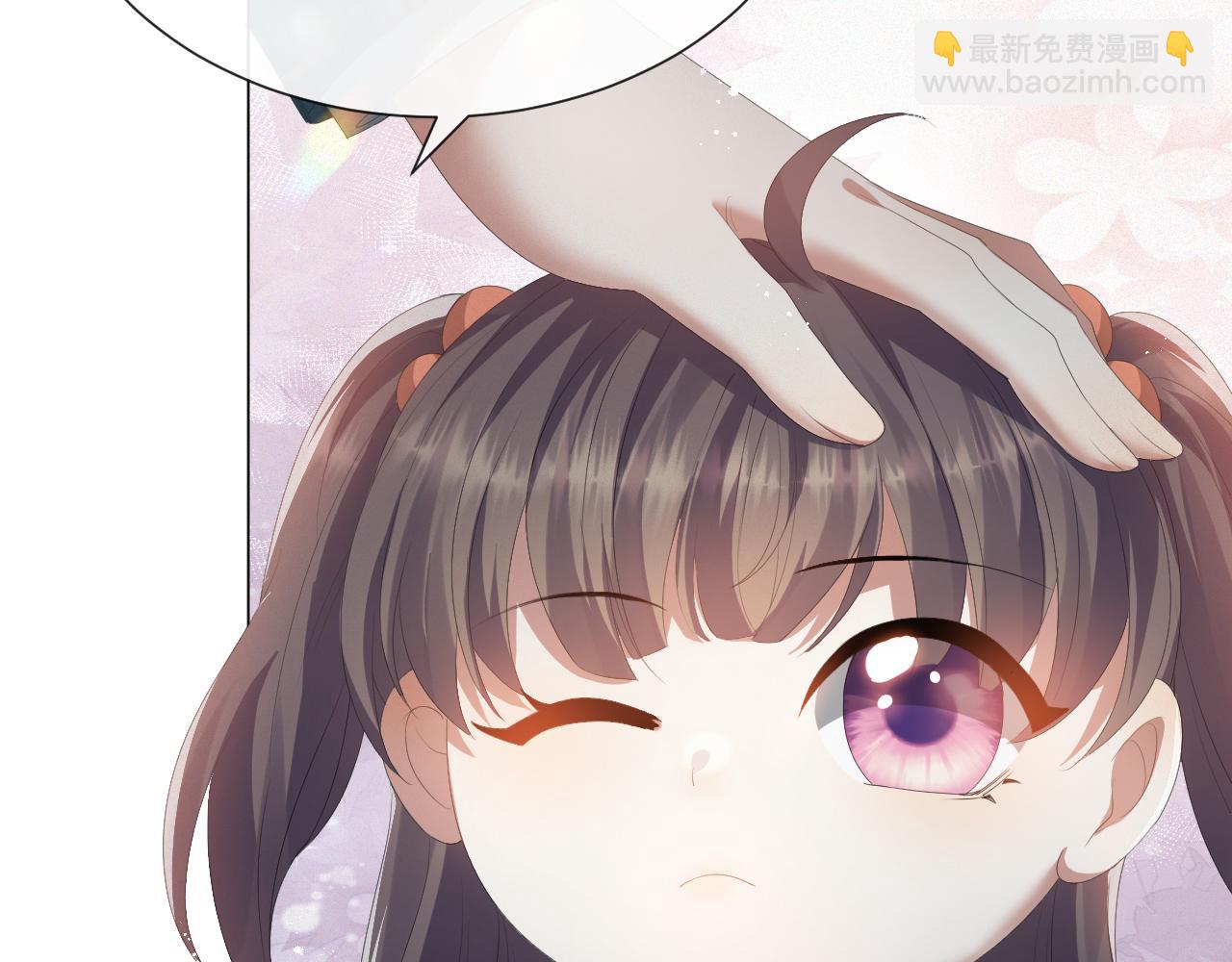 第18话 连环call(1/3)-第19话