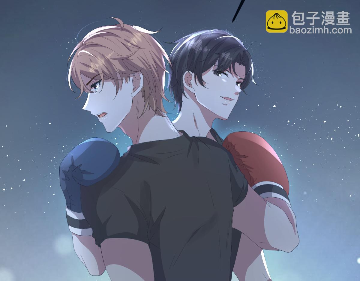 第20话 其他人都不是你(1/3)-第21话