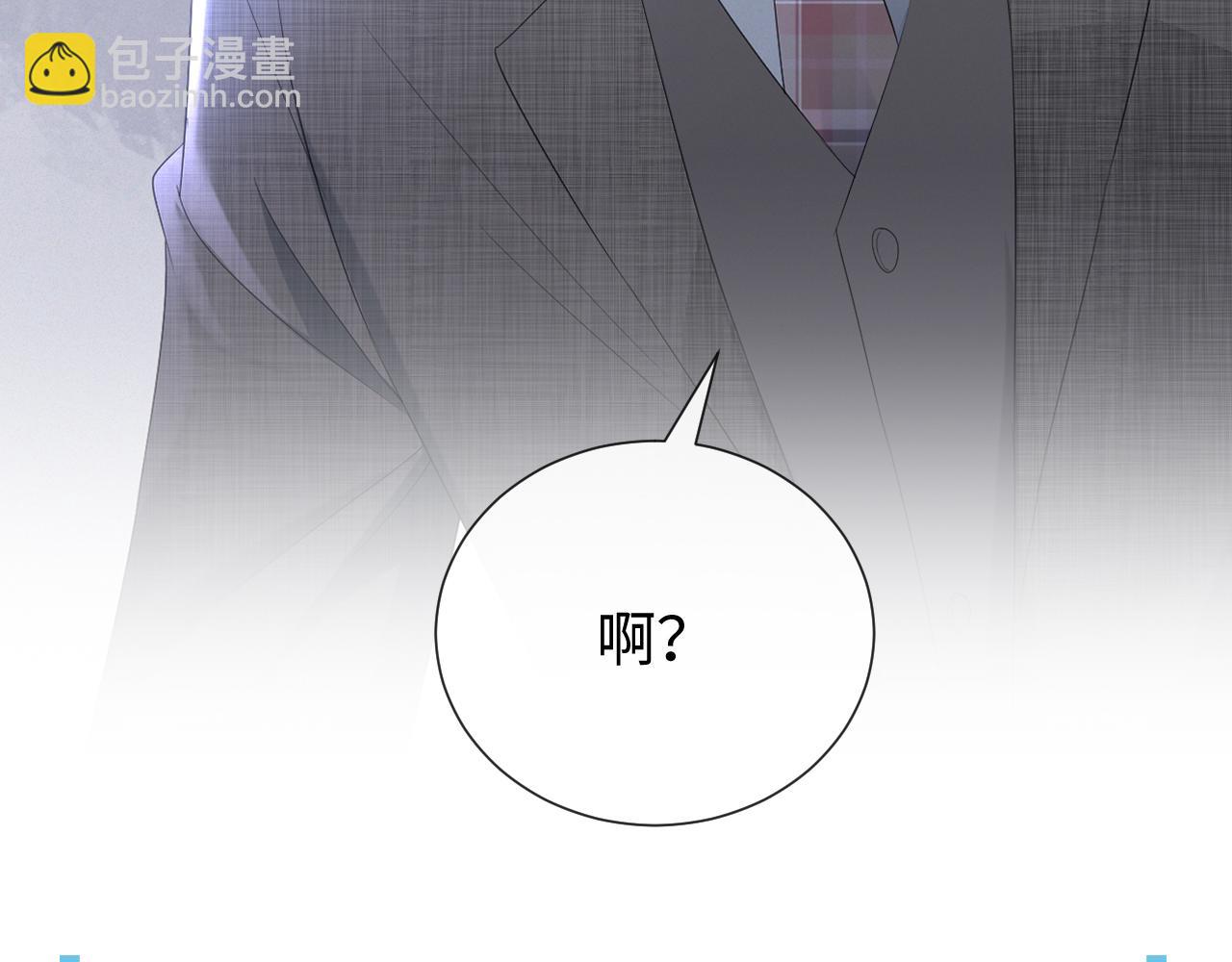 第22话 好聚好散(1/3)-第23话