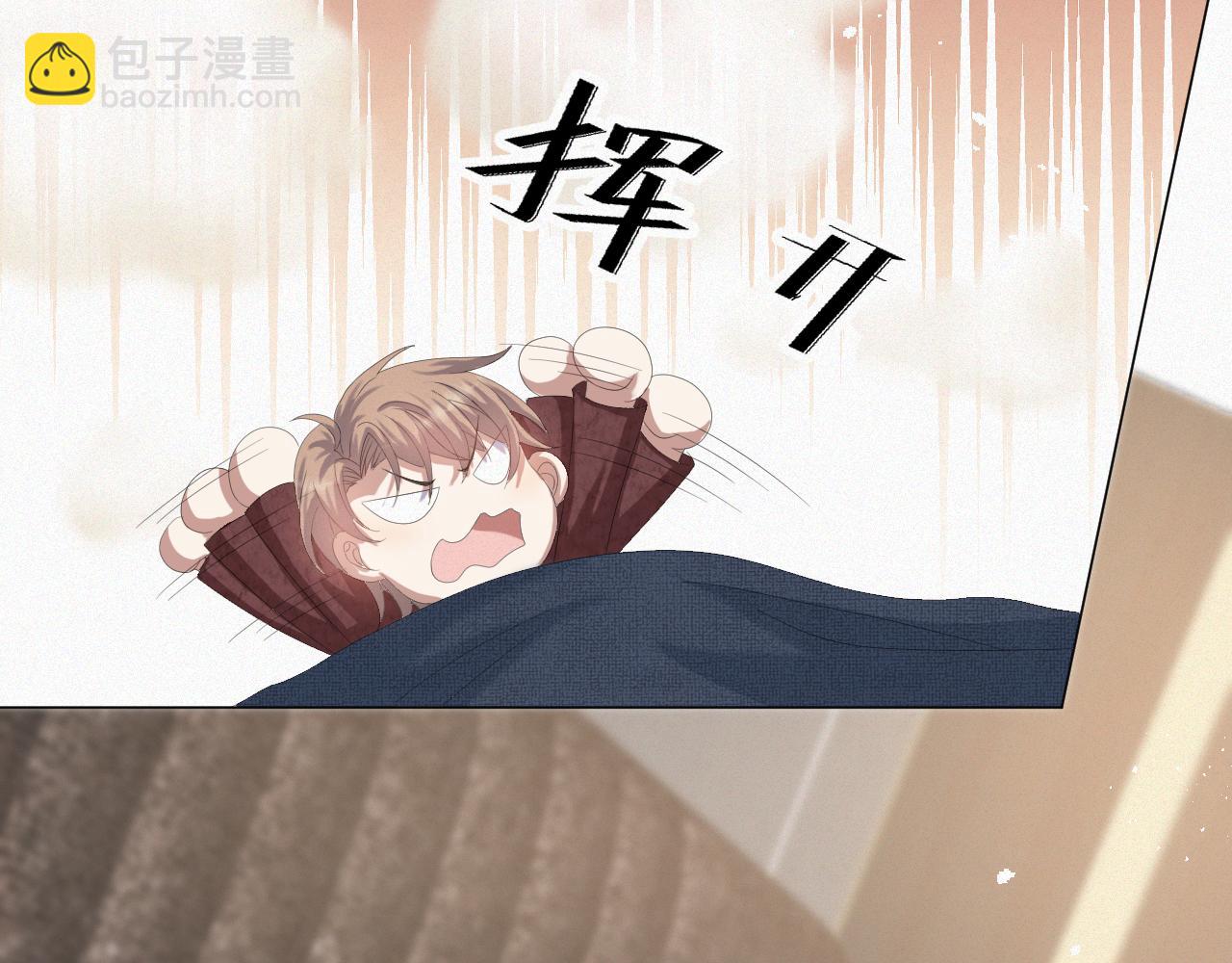第24话 再见故人(1/3)-第25话