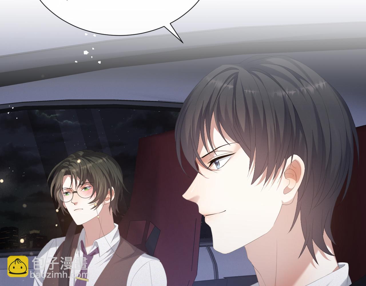 第34话 情敌宣示(1/2)-第35话