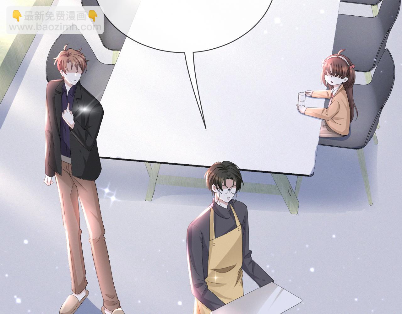 第38话 不容别人破坏(1/3)-第39话