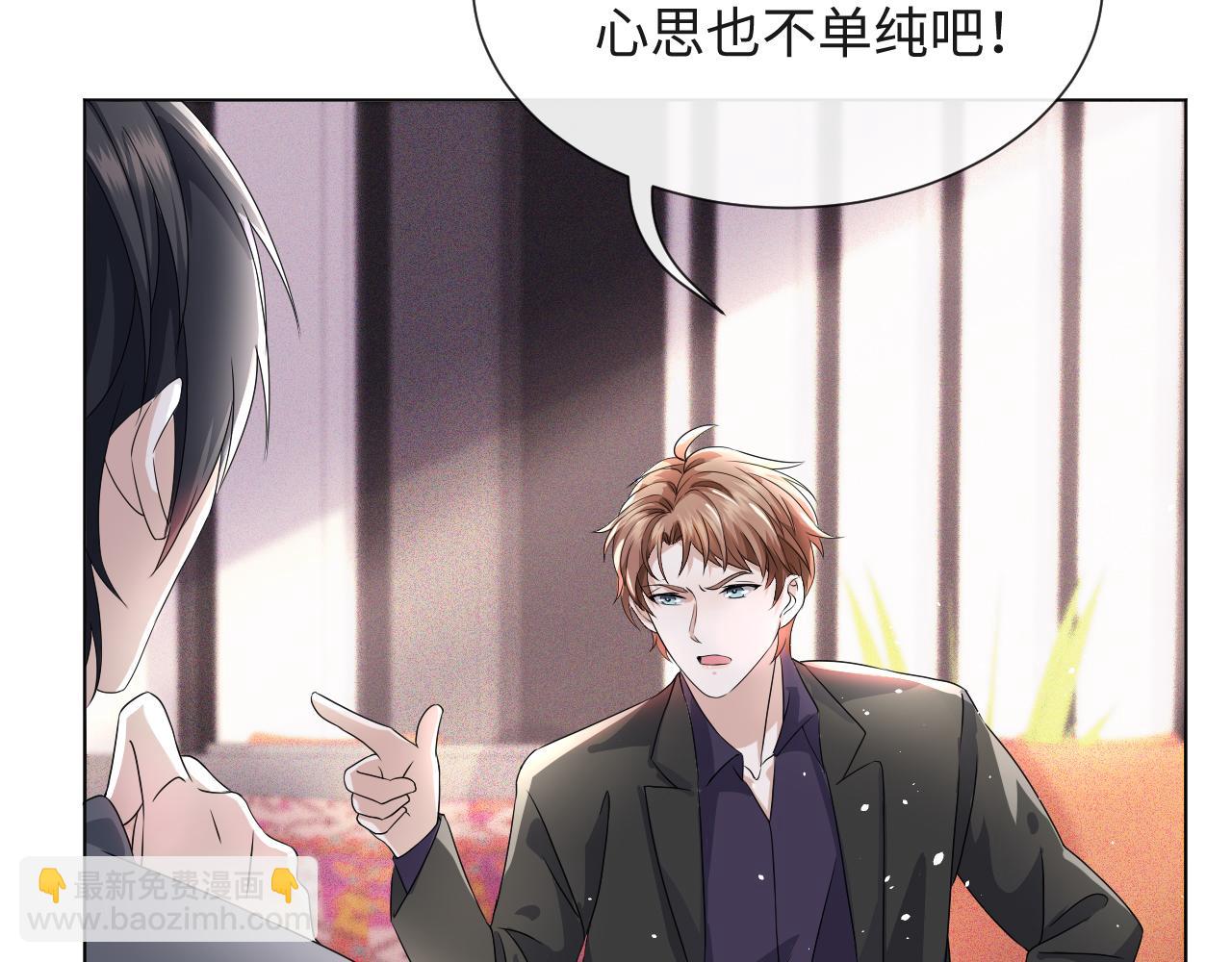 第40话 短暂性胜利(1/3)-第41话