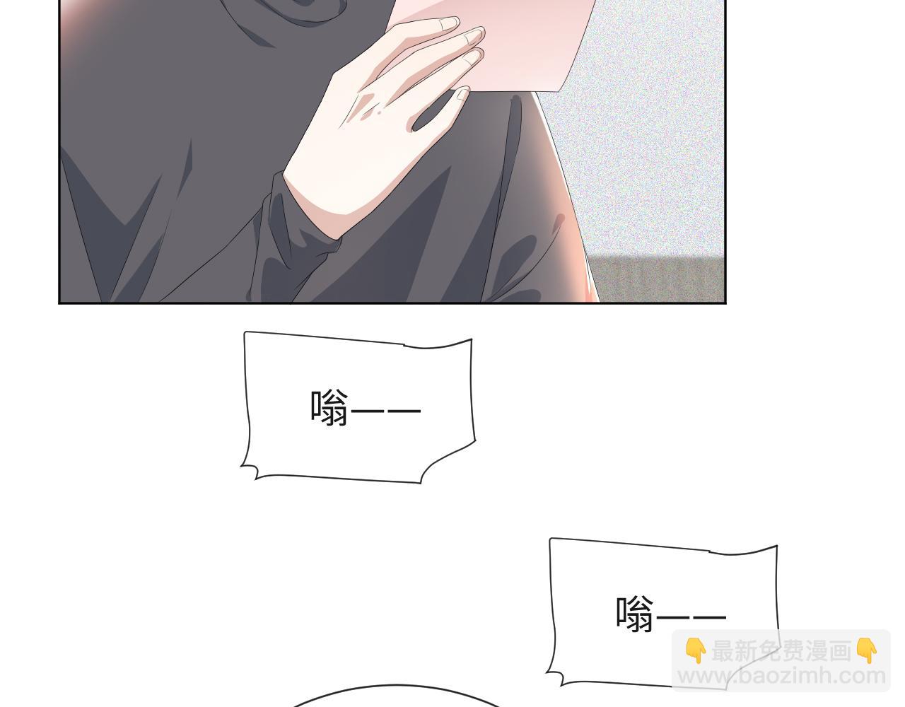 第42话 我要守护你(1/3)-第43话
