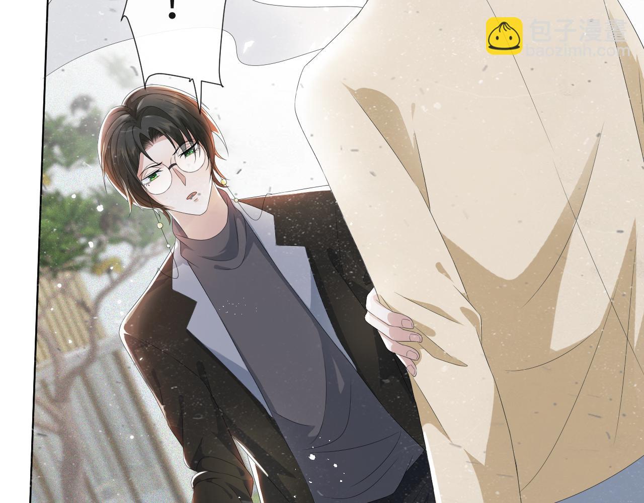 第42话 我要守护你(1/3)-第43话