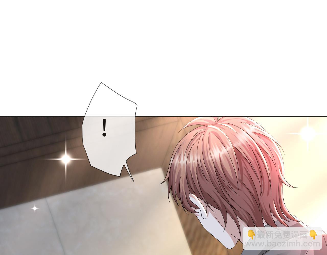 第44话 谁才是真心(1/3)-第45话