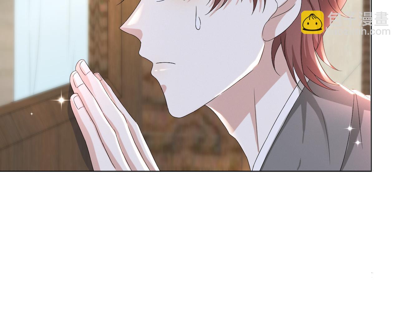 第44话 谁才是真心(1/3)-第45话