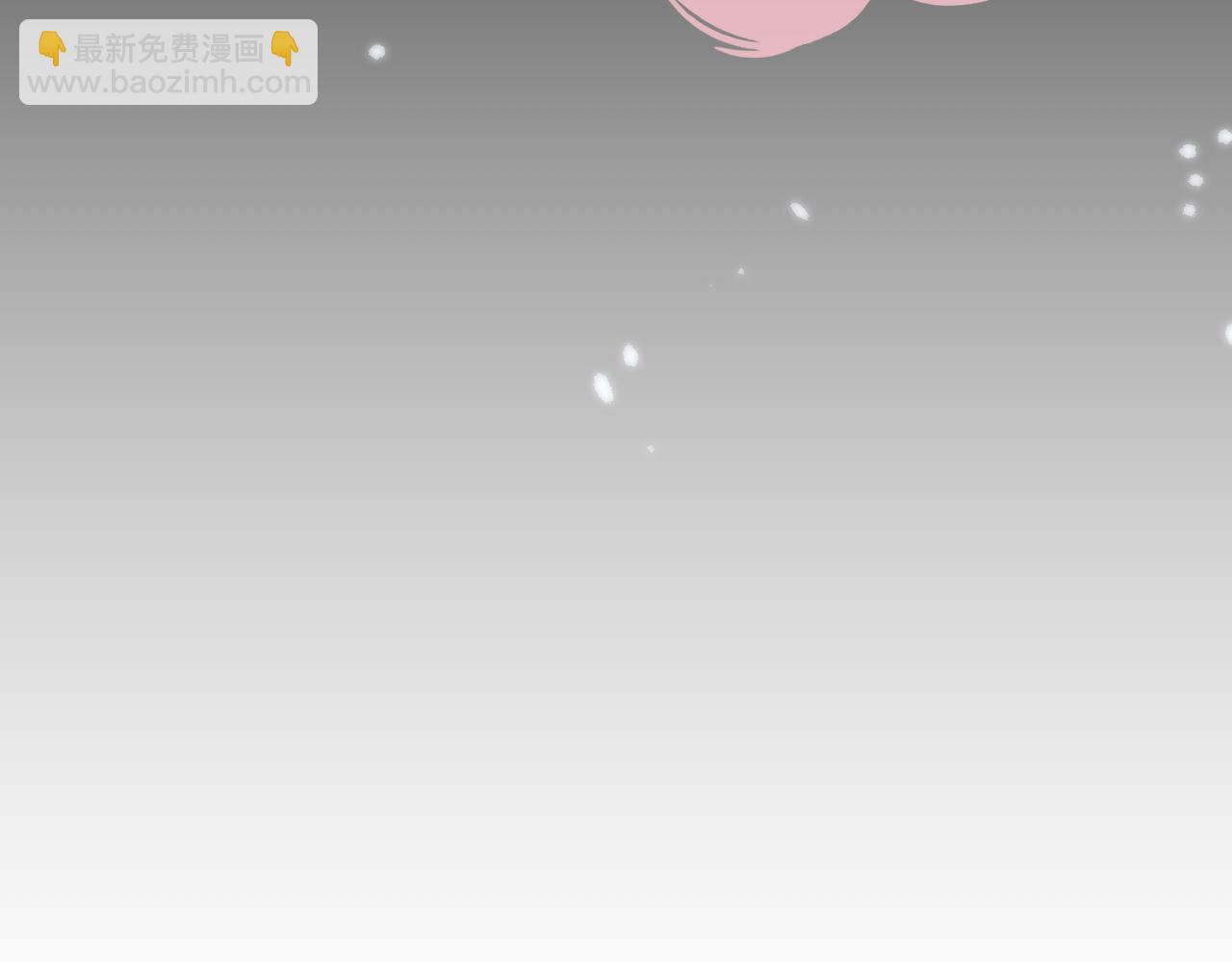第46话 有人要迫害我？(1/3)-第47话