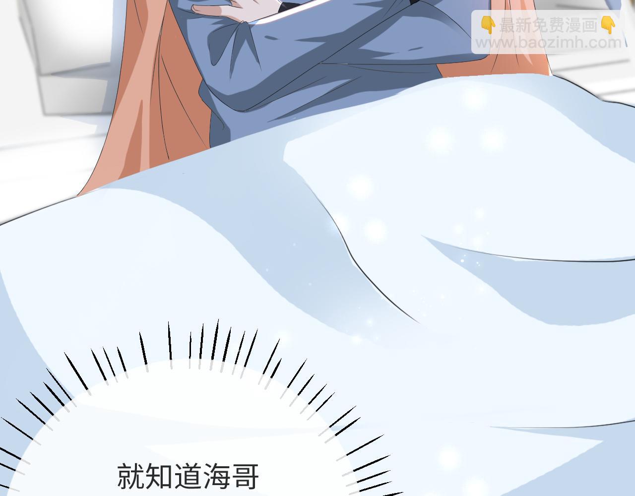 第50话 复合有望！(1/3)-第51话