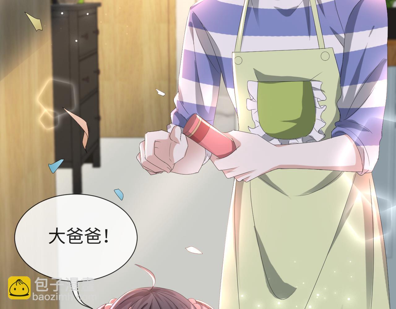 第50话 复合有望！(1/3)-第51话