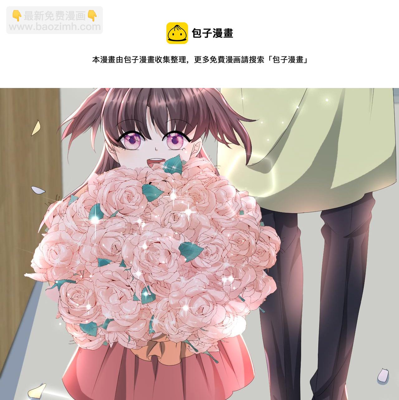 第50话 复合有望！(1/3)-第51话