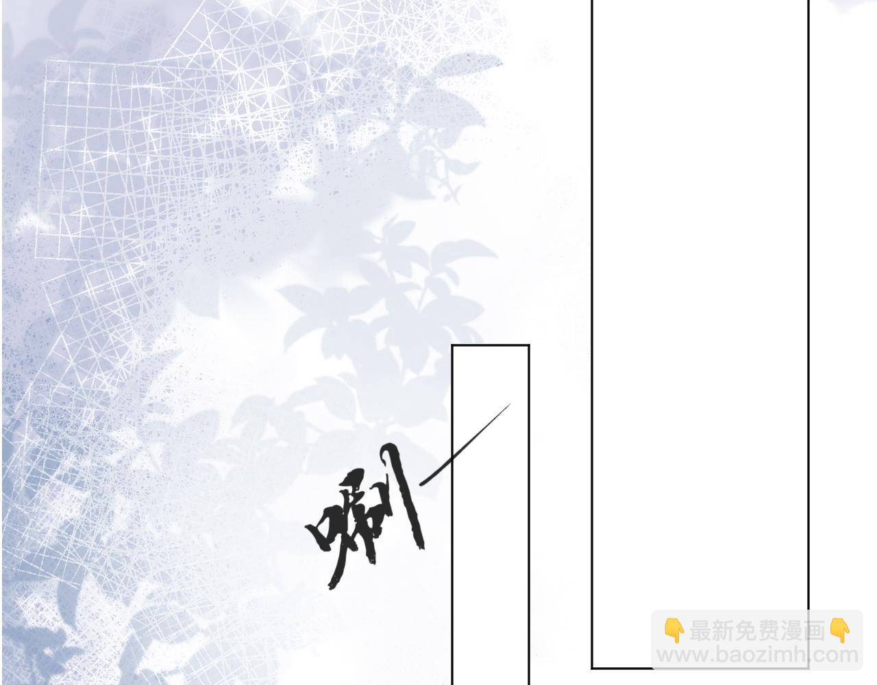 第54话 给你的信(1/3)-第55话