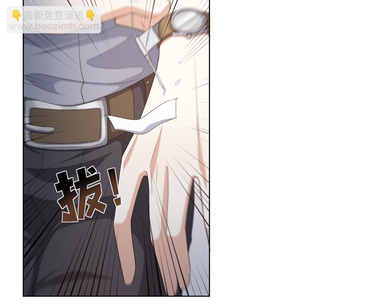 第56话  你还要我吗？(1/3)-第57话