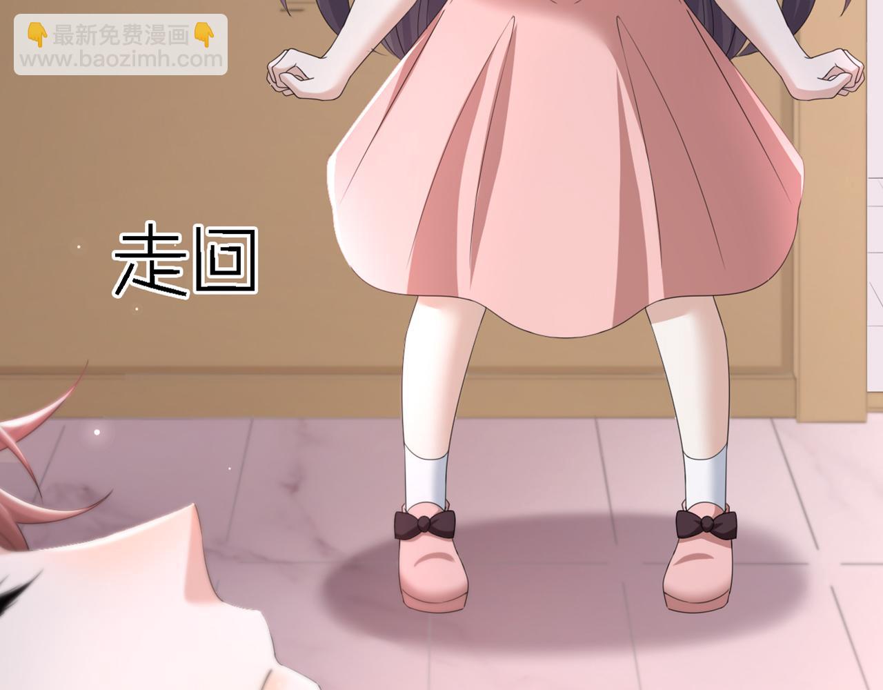 第56话  你还要我吗？(1/3)-第57话