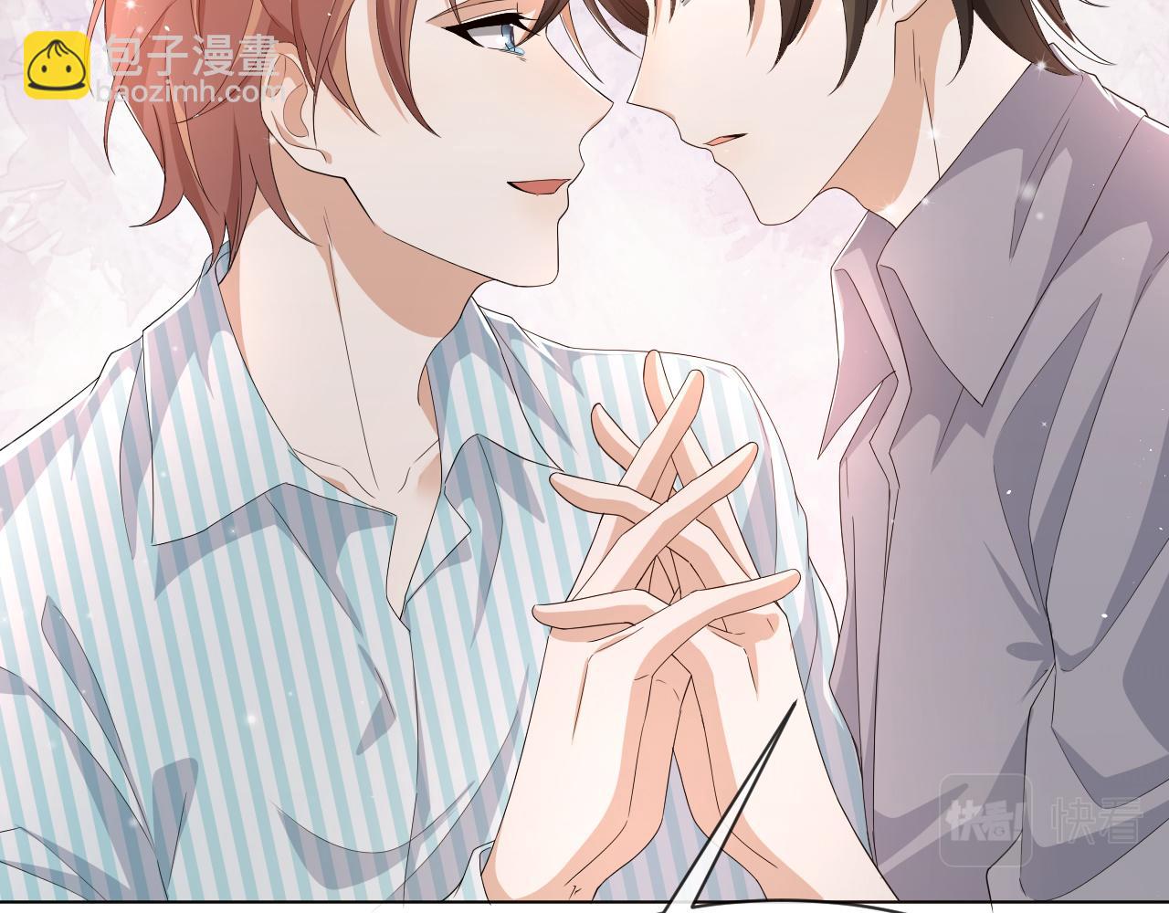 第56话  你还要我吗？(1/3)-第57话