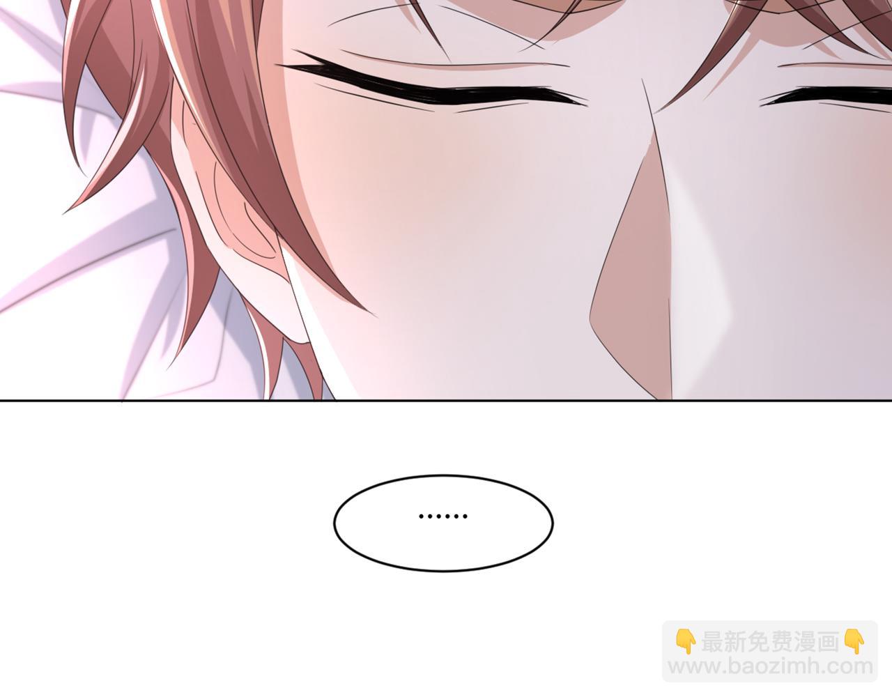 第56话  你还要我吗？(1/3)-第57话