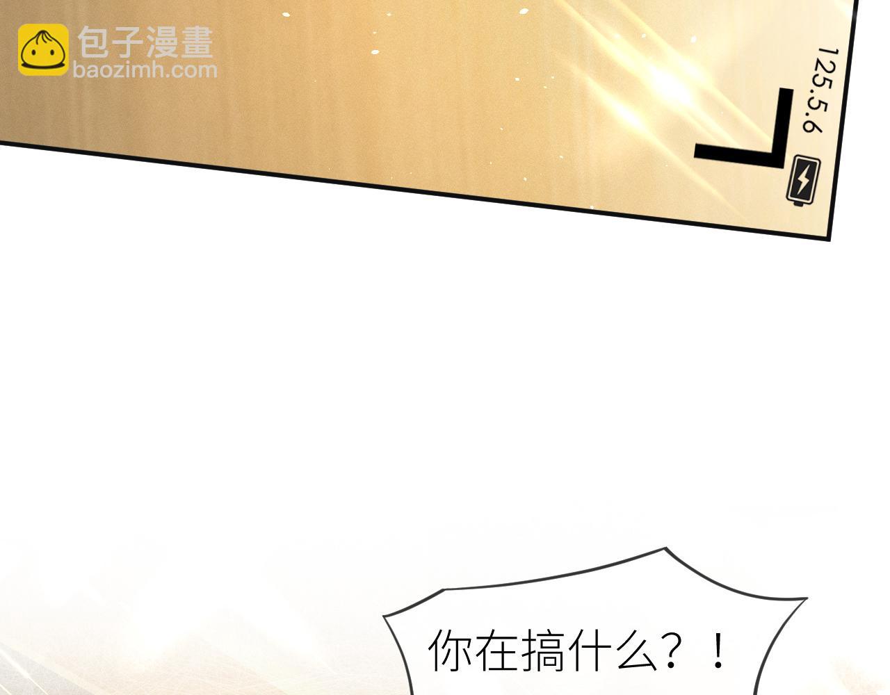 第68话 拍张全家福吧！(1/2)-第69话