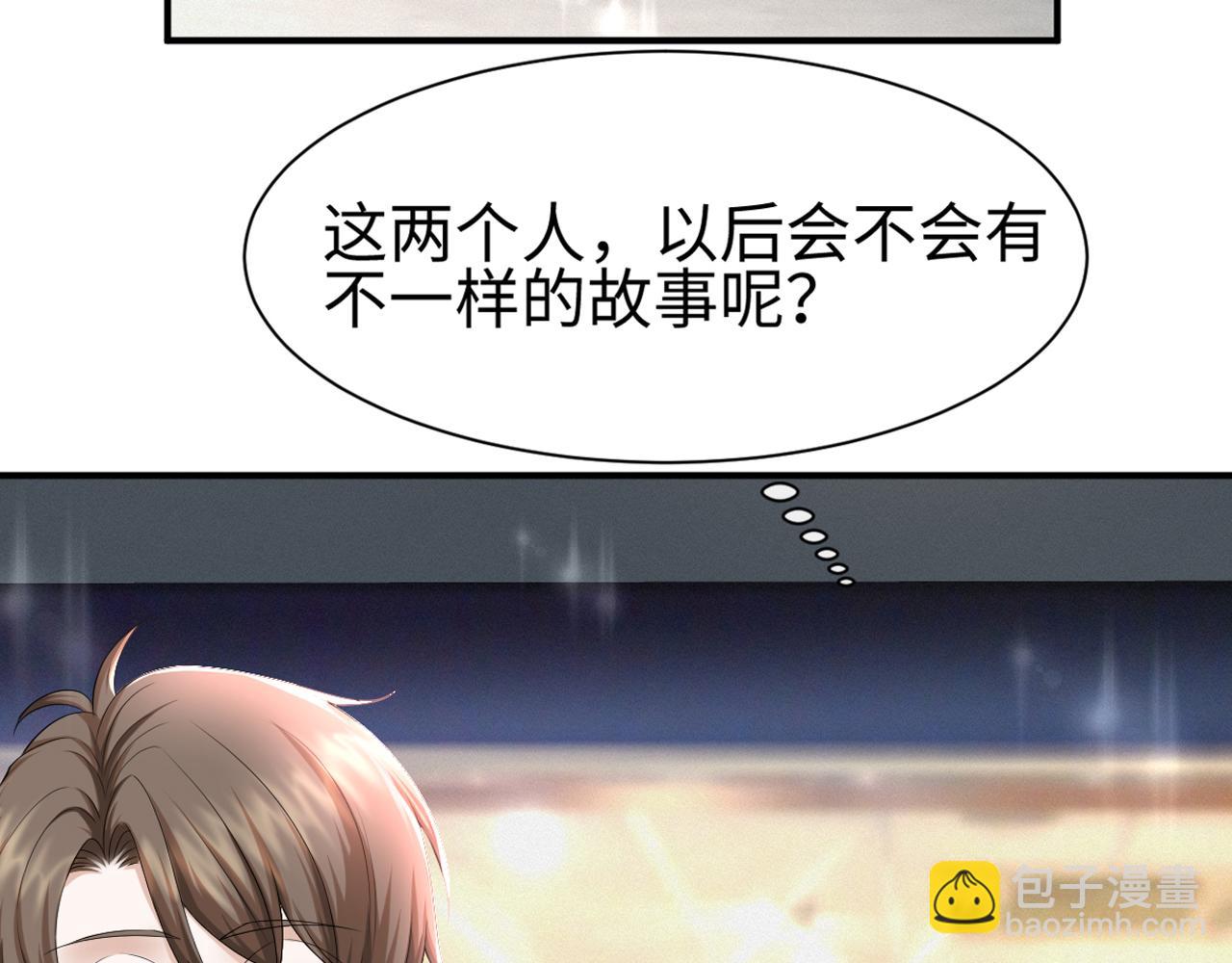 第68话 拍张全家福吧！(1/2)-第69话