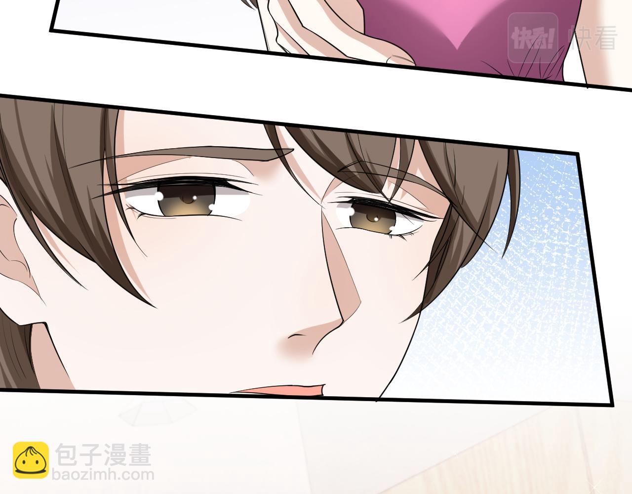 番外2 重逢(1/2)-第73话