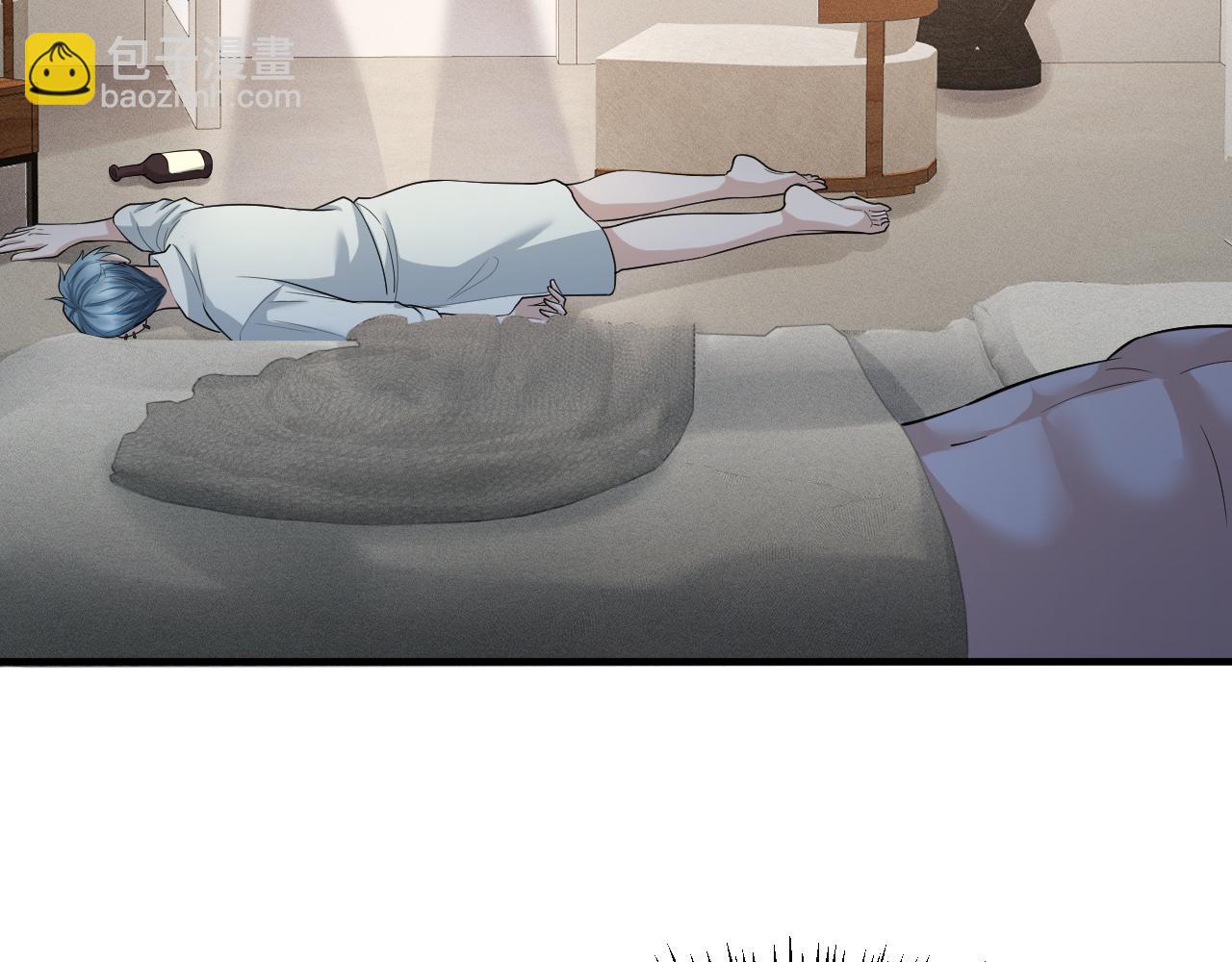 番外6 爱意翻涌(1/2)-第77话