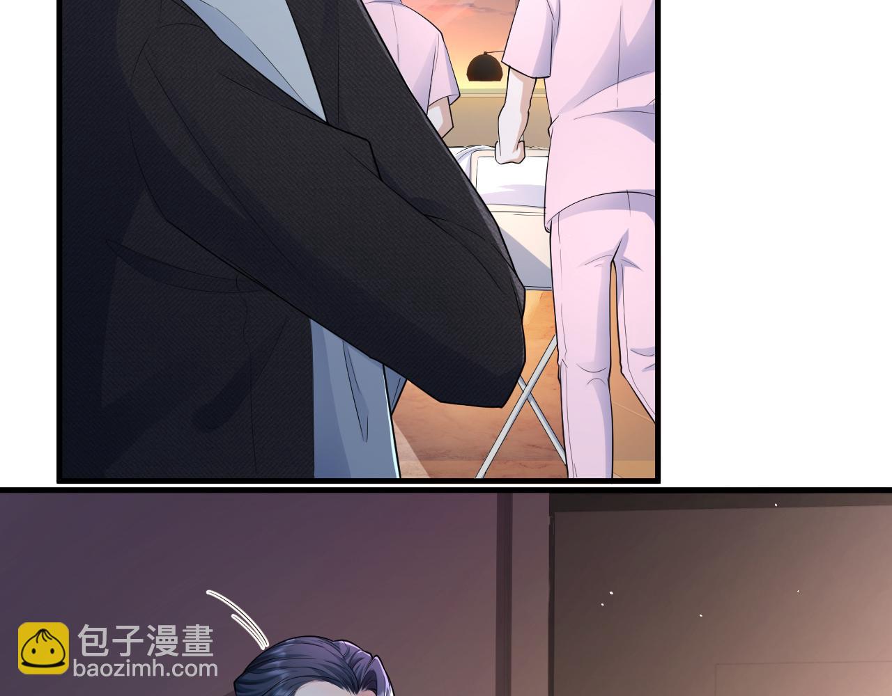 番外6 爱意翻涌(1/2)-第77话