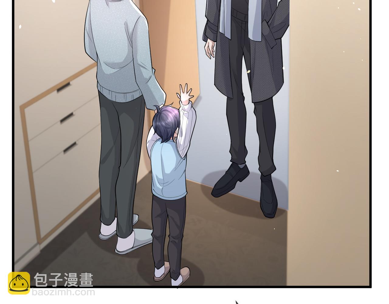 番外8 渣男实锤？！(1/2)-第79话