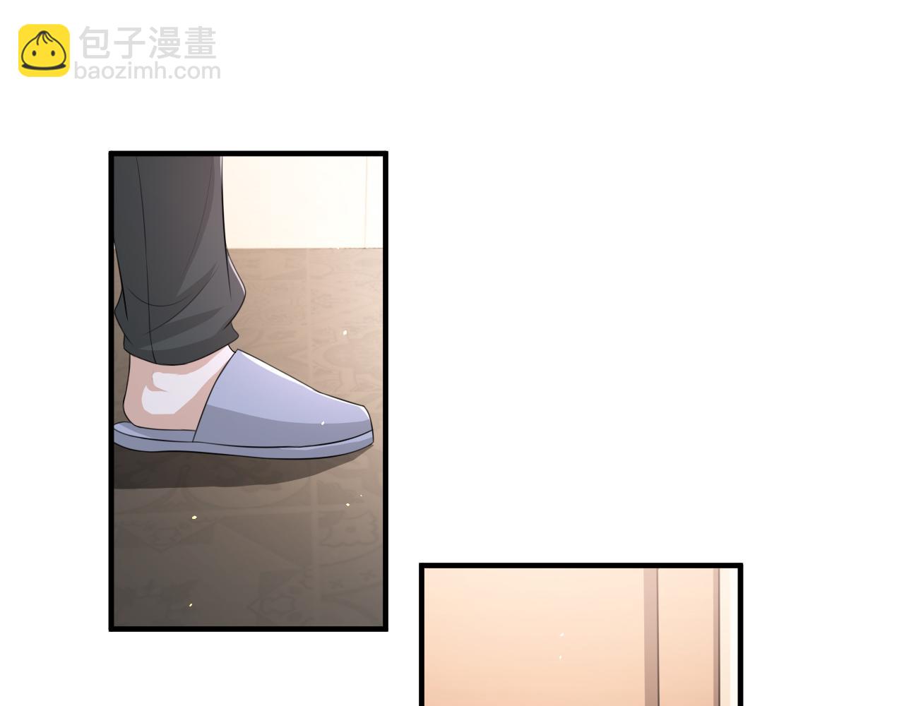 番外8 渣男实锤？！(1/2)-第79话