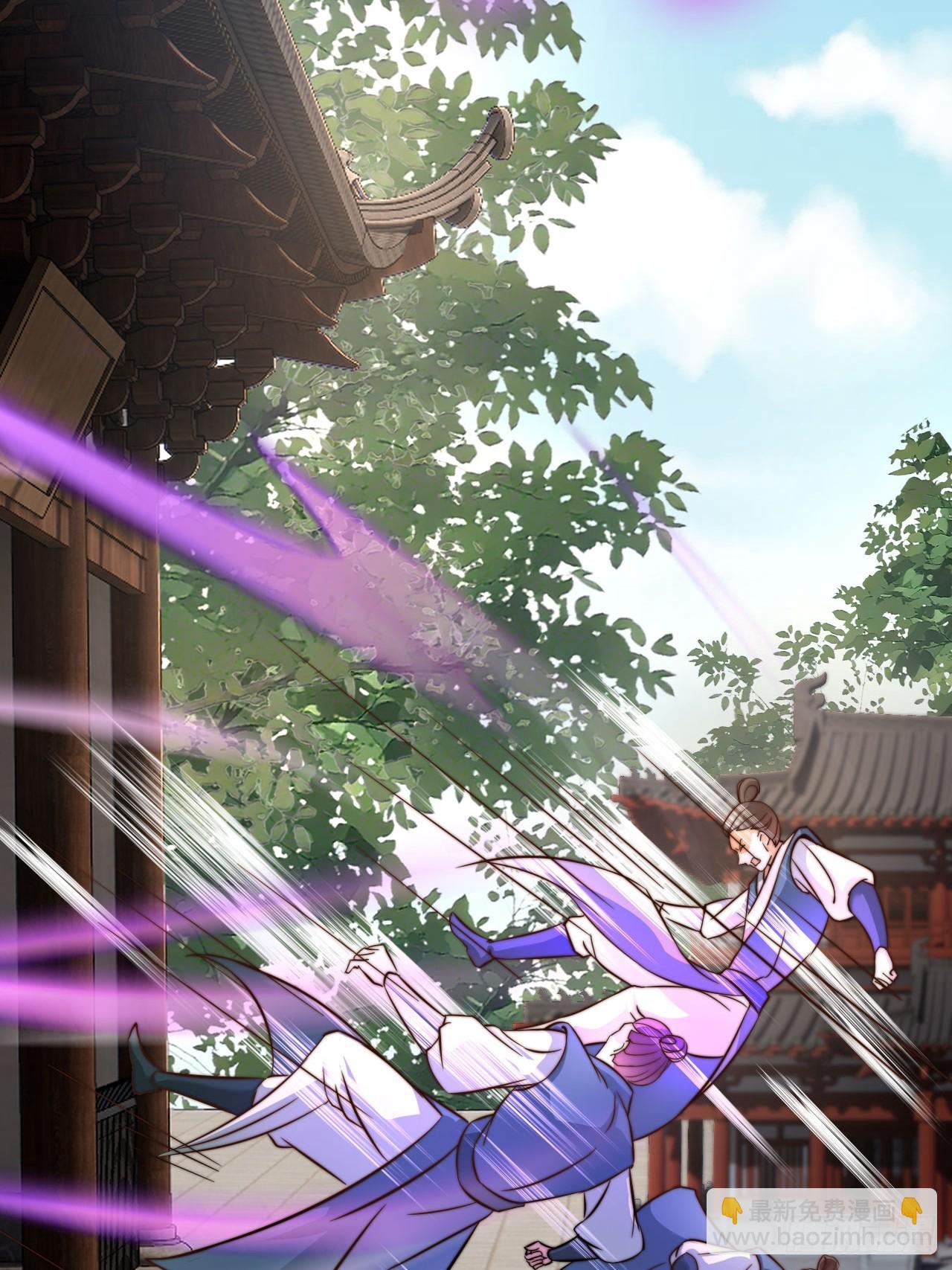 10 一招秒杀 震动京师！-第11话