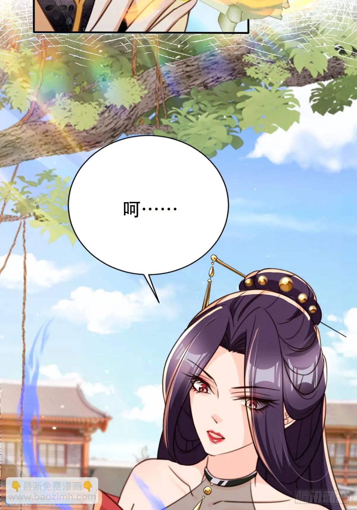 106 谈判-第107话