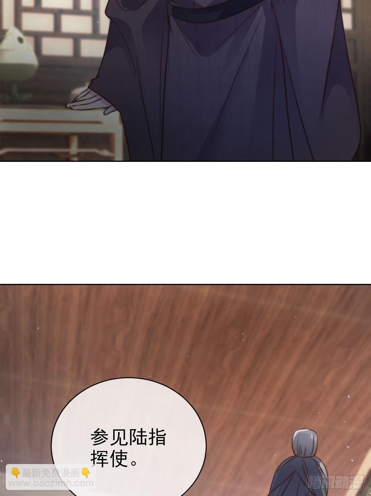 12 升级速度太慢了-第13话