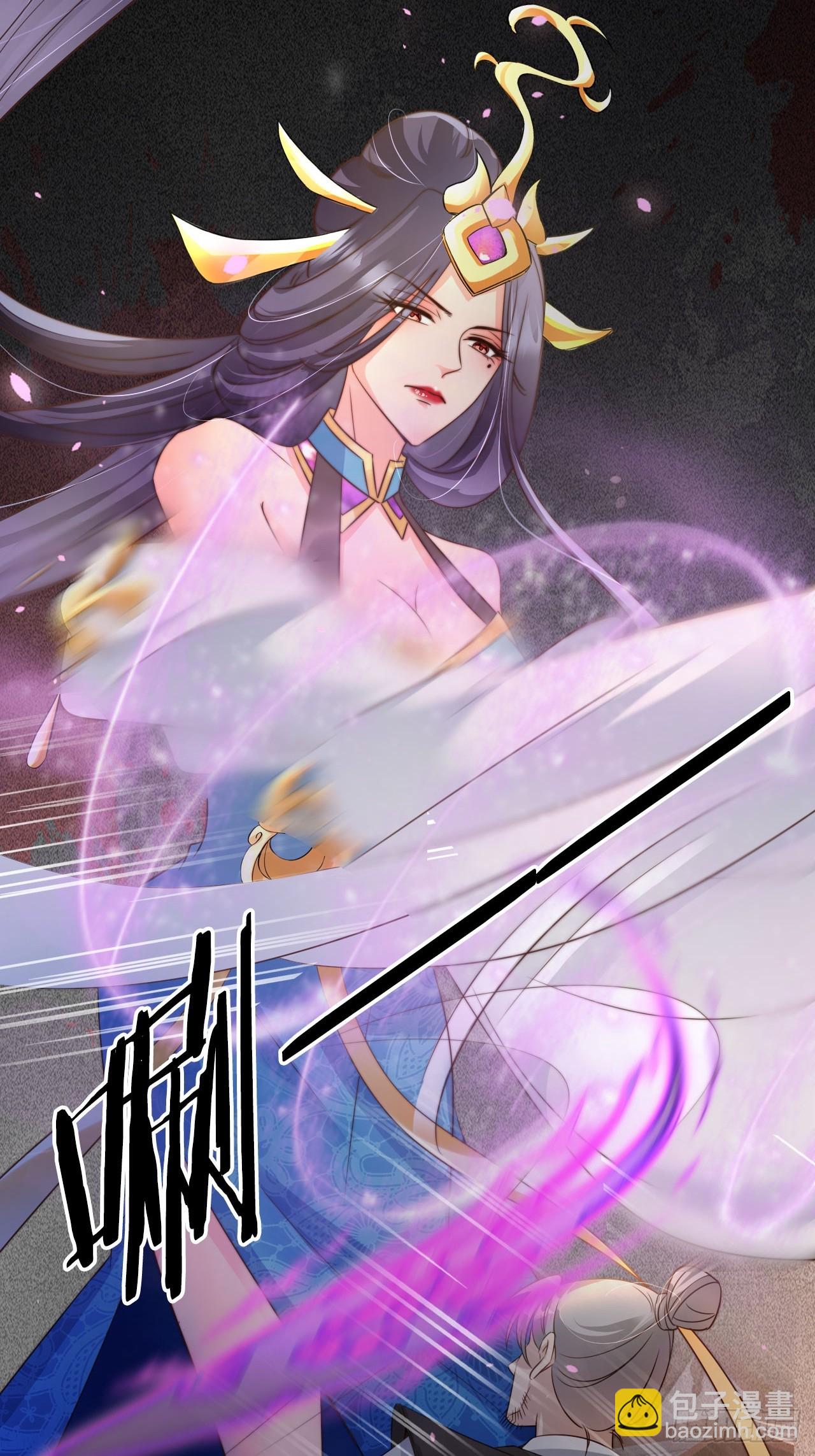 12 升级速度太慢了-第13话