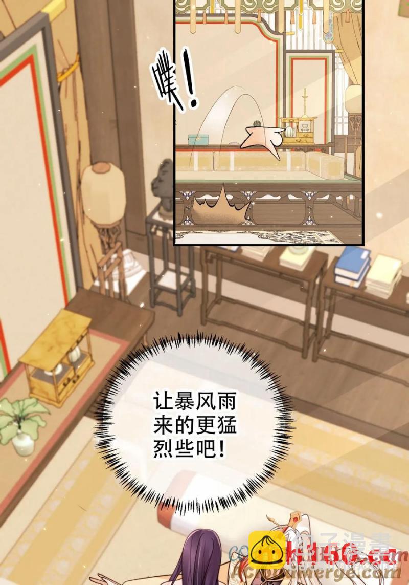 128 愿望达成-第129话